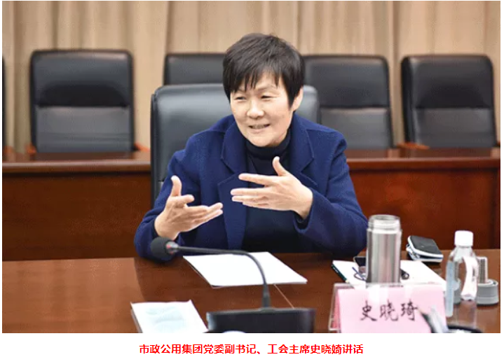 江西长运集团党委召开2020年度党员领导干部民主生活会邓建新亲临指导