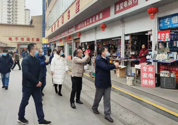 长运物业 开展新年团拜活动