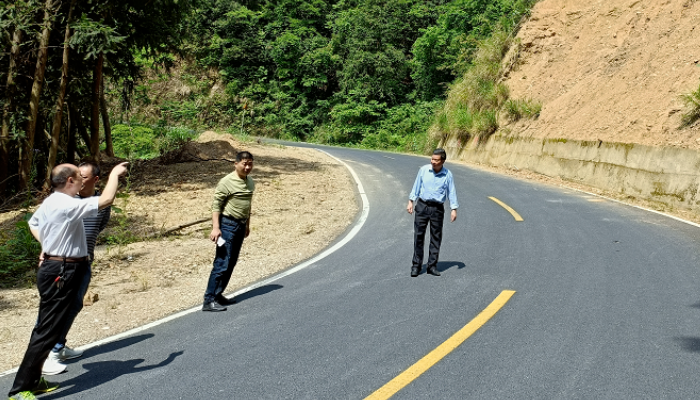 黄山长运：对山区班线途经线路进行风险评估