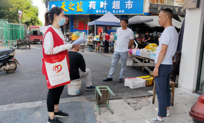 新余公交 城市文明共建 公交与你同行