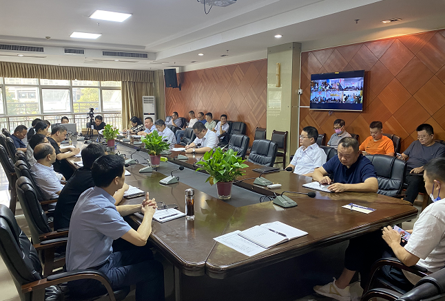 九江长运：召开三季度安委会扩大会