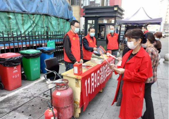 119全国消防宣传日 || 消防安全 你我共建