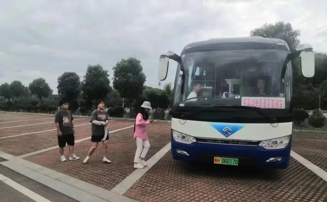 景德镇长运：乐平公交开通景德镇至乐平洪岩洞风景区直通公交车