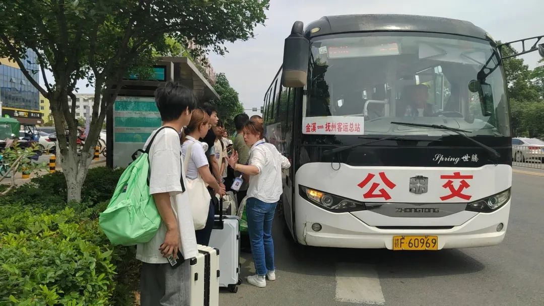 抚州长运：要开学了，“校园直通车”帮你安排妥妥的！