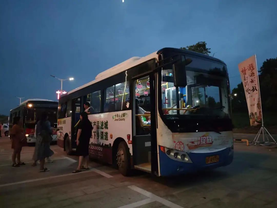 抚州长运：圆满完成象山文化旅游节活动运输转运任务