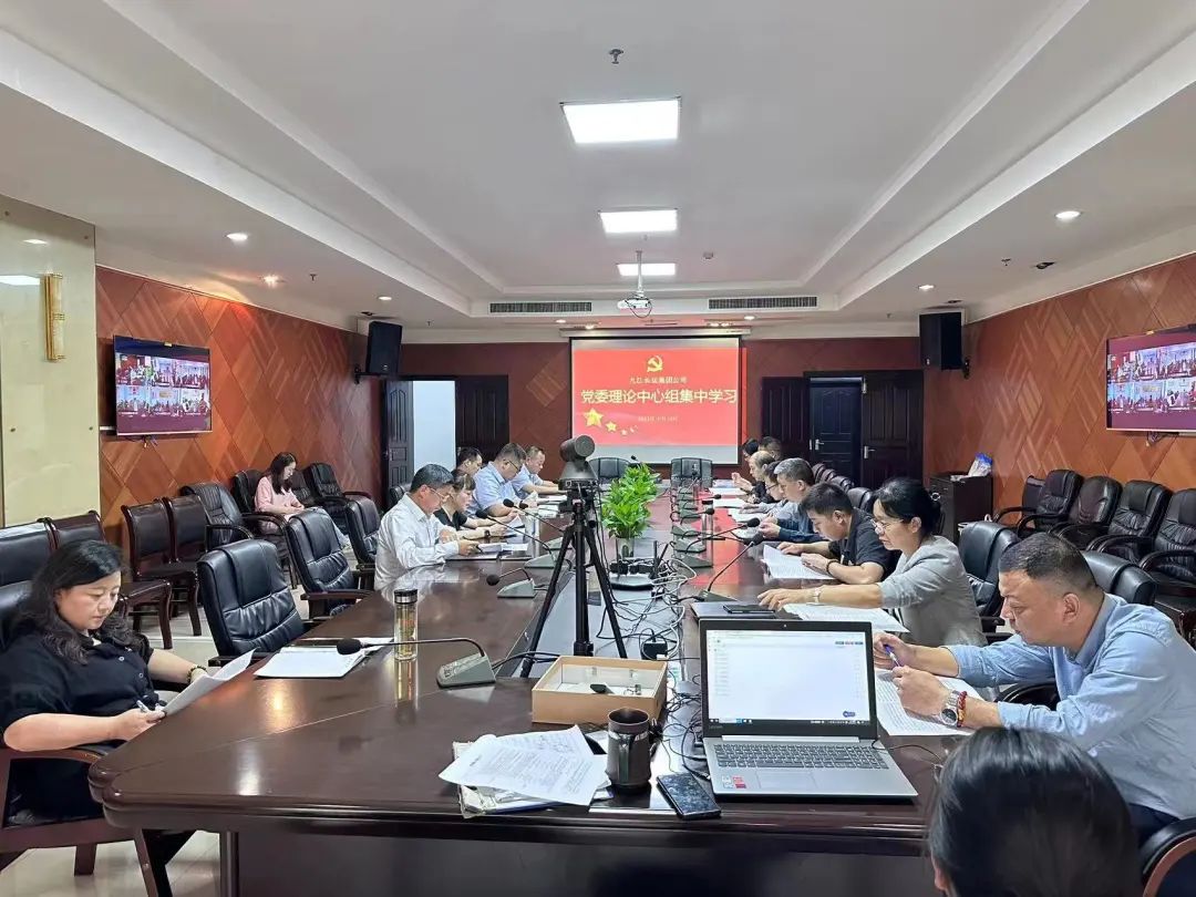 九江长运：学思悟行 学习习近平总书记在江西考察时的重要讲话精神