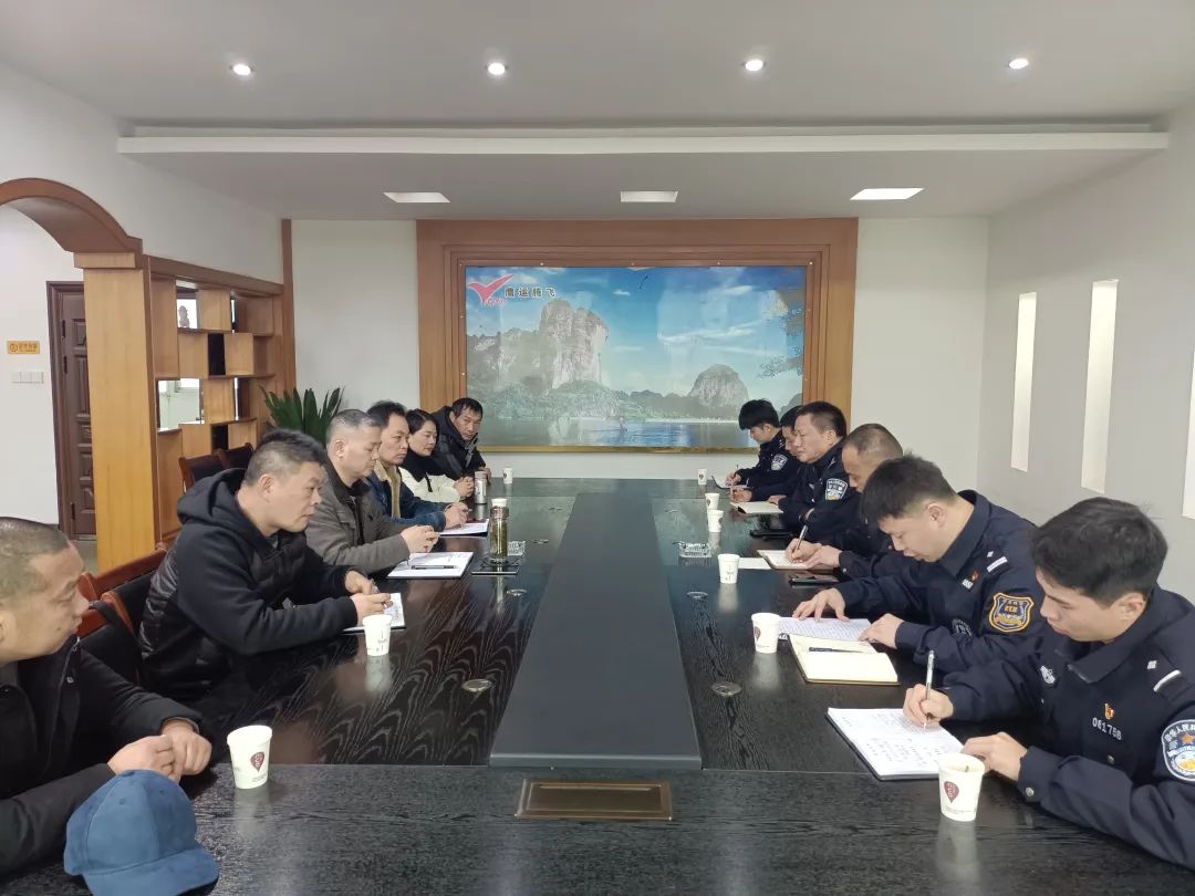 鹰潭公交 组织召开警运共建座谈会